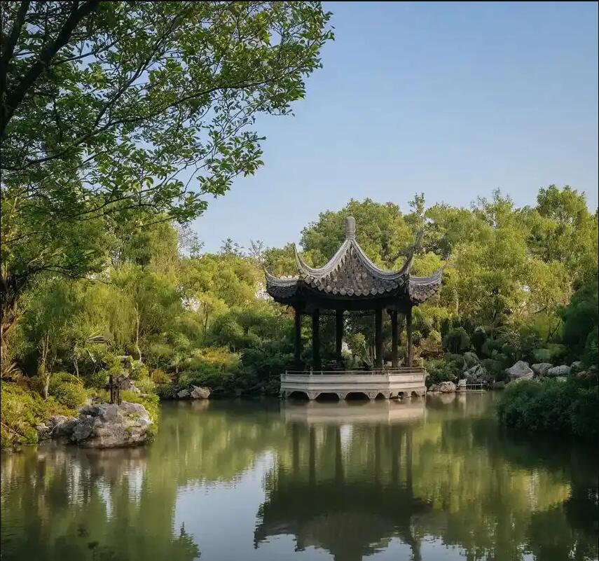 龙岩祸兮餐饮有限公司