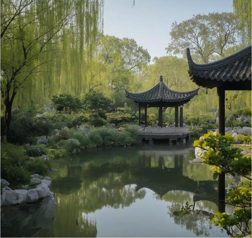 龙岩祸兮餐饮有限公司